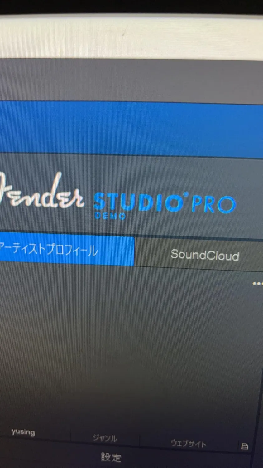 Fender AudioBox GO scheda audio USB-C 24bit/96kHz 2x2