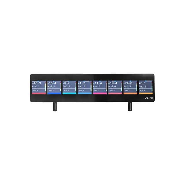 iCON D5 display opzionale per sistema P1 DAW